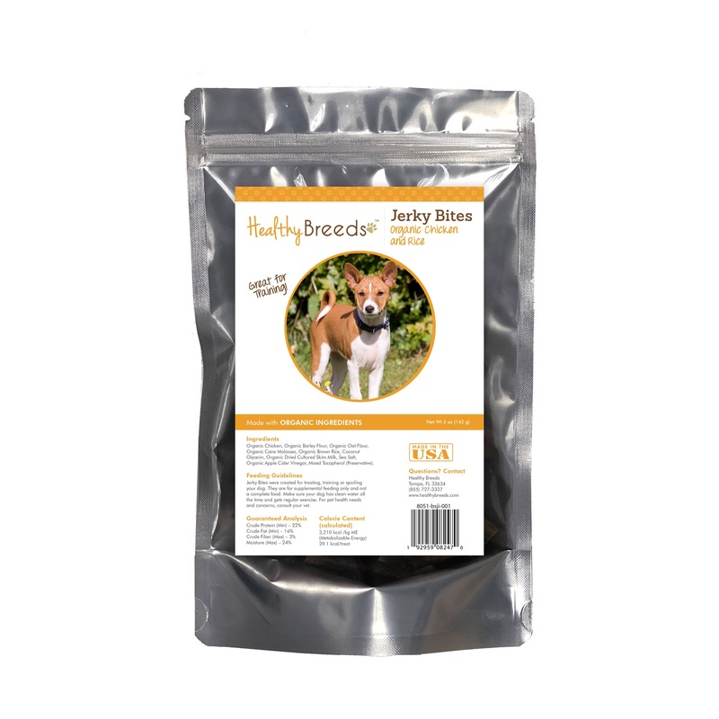Basenji Jerky Bites Chicken & Rice Recipe Dog Treats 5 oz