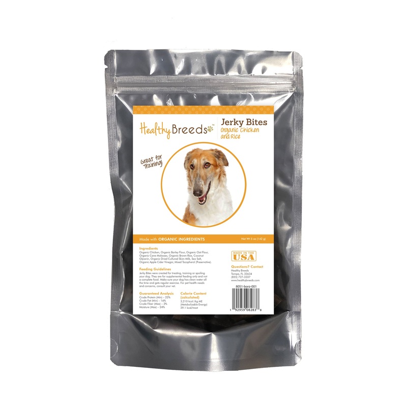 Borzois Jerky Bites Chicken & Rice Recipe Dog Treats 5 oz