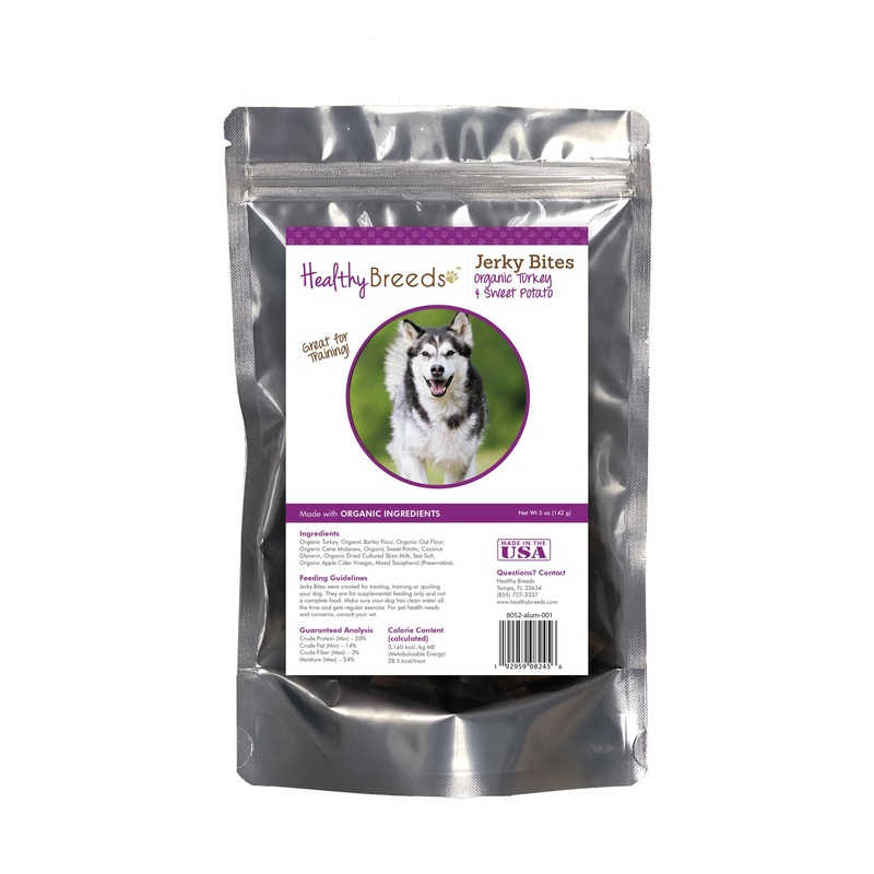 Alaskan Malamute Jerky Bites Turkey & Sweet Potato Recipe Dog Treats 5 oz