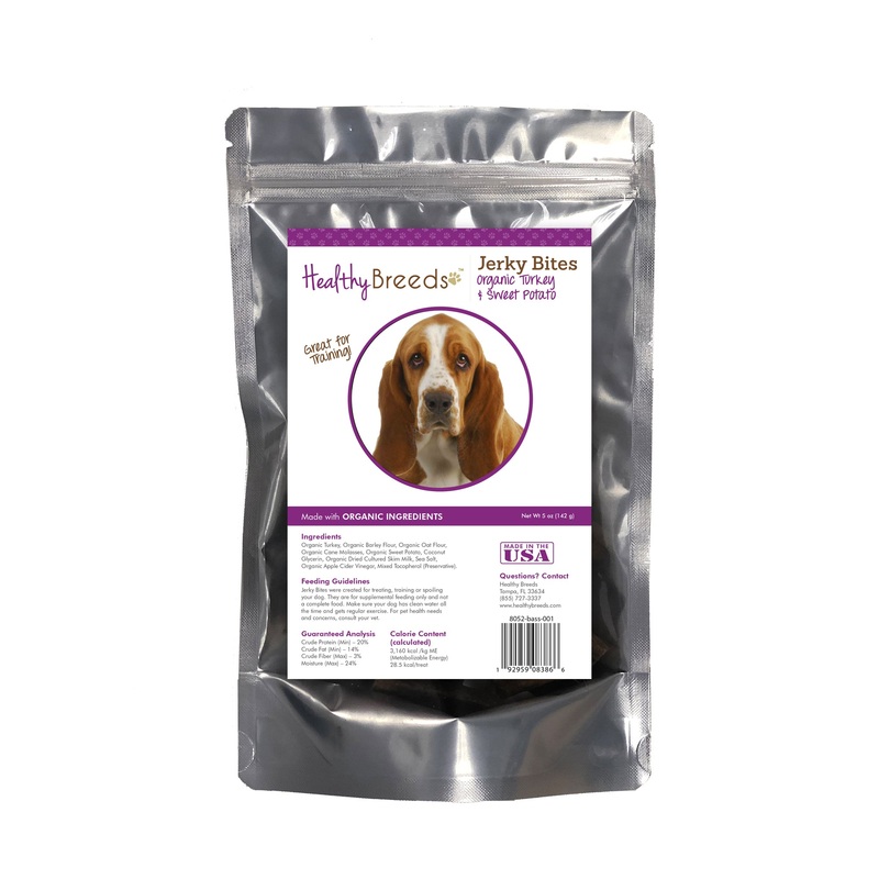 Basset Hound Jerky Bites Turkey & Sweet Potato Recipe Dog Treats 5 oz