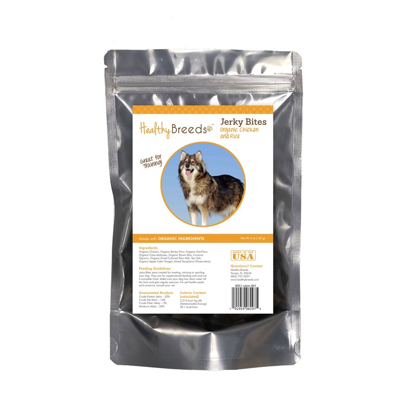 Utonagan Jerky Bites Chicken & Rice Recipe Dog Treats 5 oz