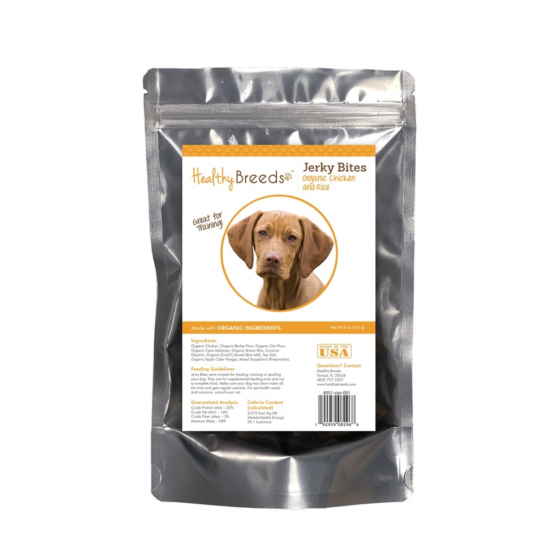 Vizsla Jerky Bites Chicken & Rice Recipe Dog Treats 5 oz