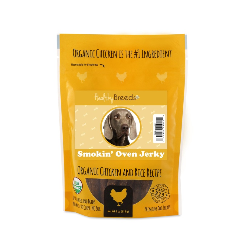 Weimaraner Smokin' Oven Organic Chicken & Rice Recipe Jerky Dog Treats 4 oz