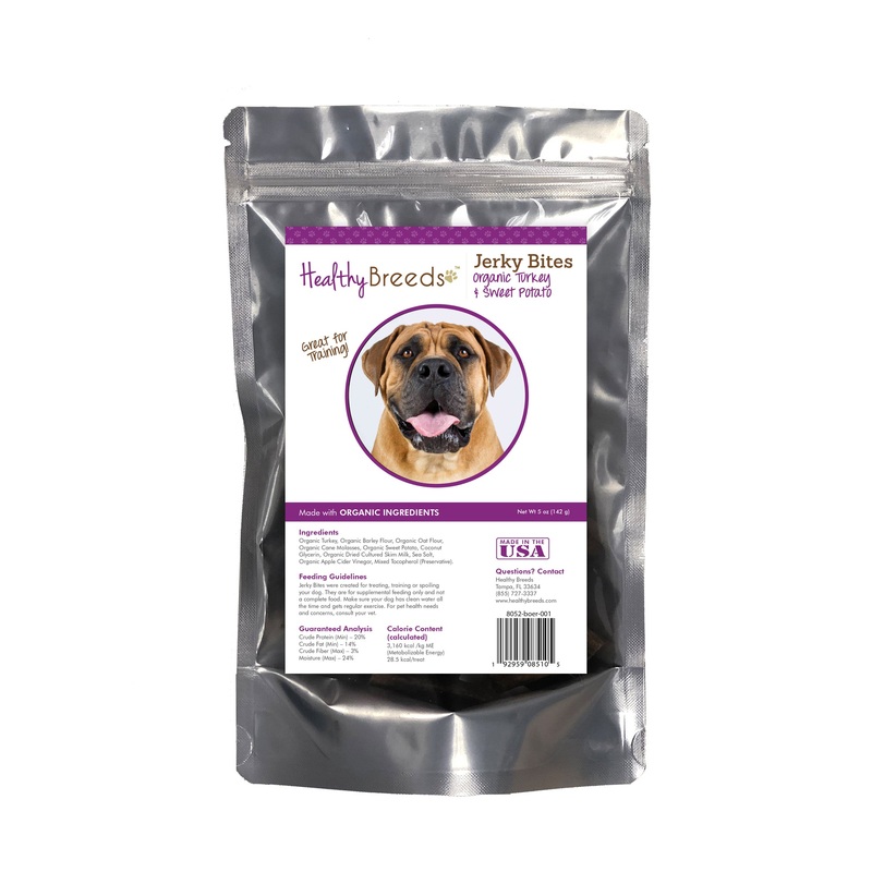 Boerboel Jerky Bites Turkey & Sweet Potato Recipe Dog Treats 5 oz