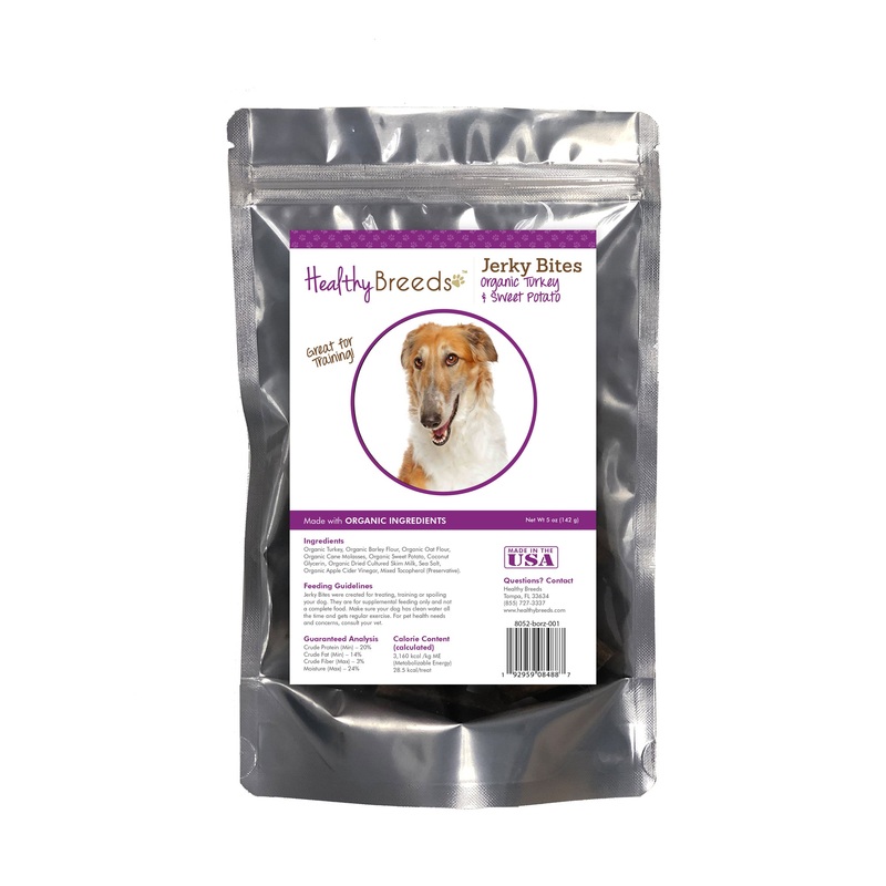 Borzois Jerky Bites Turkey & Sweet Potato Recipe Dog Treats 5 oz