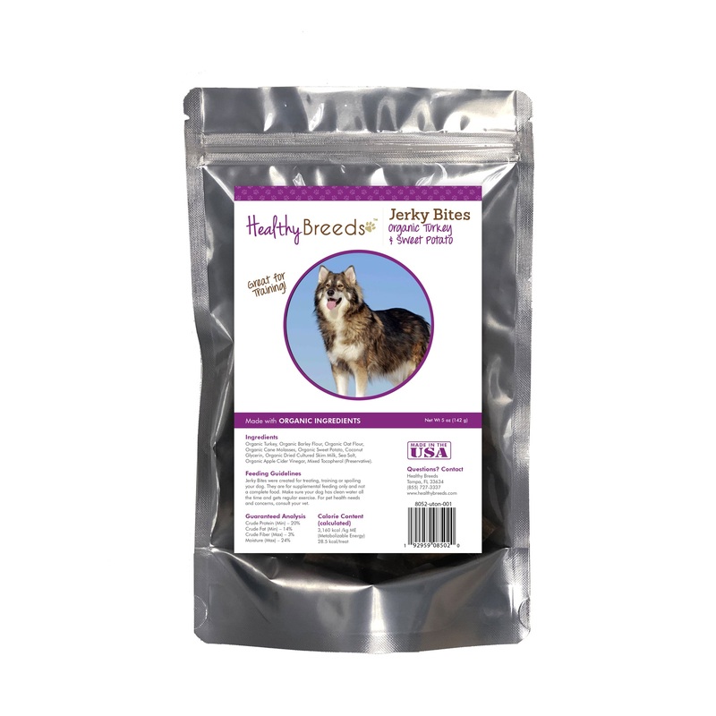 Utonagan Jerky Bites Turkey & Sweet Potato Recipe Dog Treats 5 oz