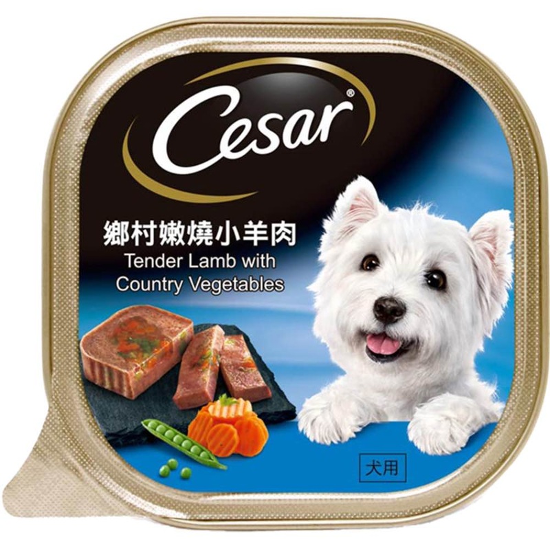 Cesar Tender Lamb with Country Vegetables Pate Tray Dog Food 100g
