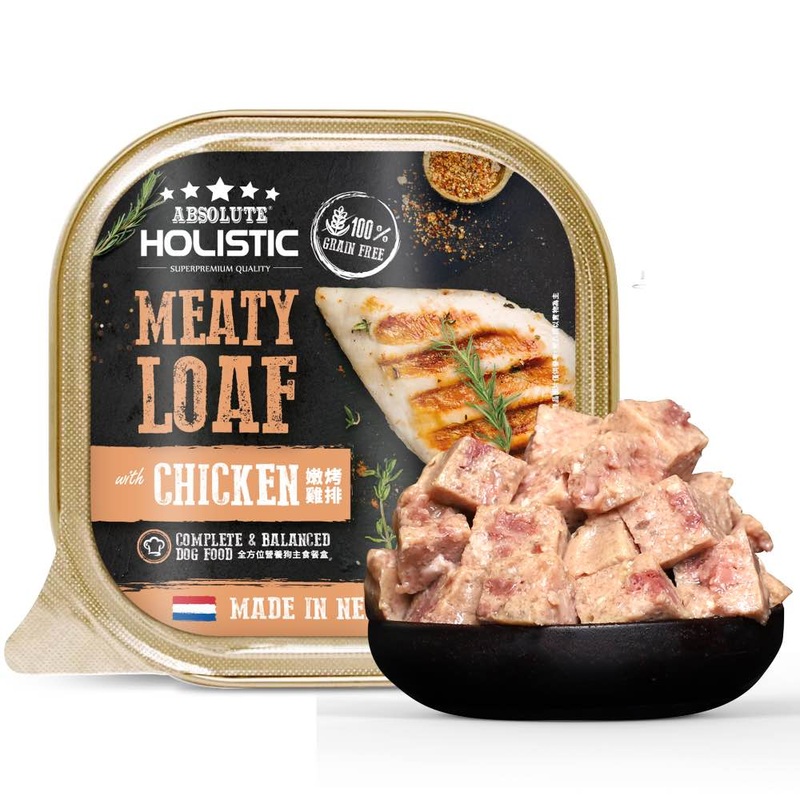 Absolute Holistic Chicken Complete & Balanced Meaty Loaf Wet Tray Dog Food 100g