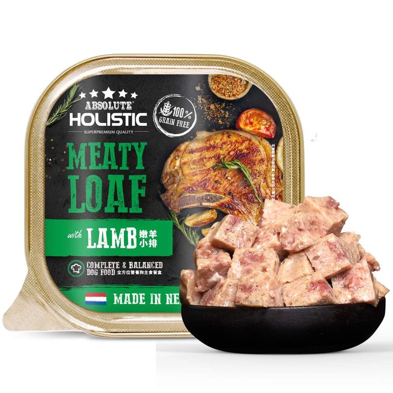 Absolute Holistic Lamb Complete & Balanced Meaty Loaf Wet Tray Dog Food 100g
