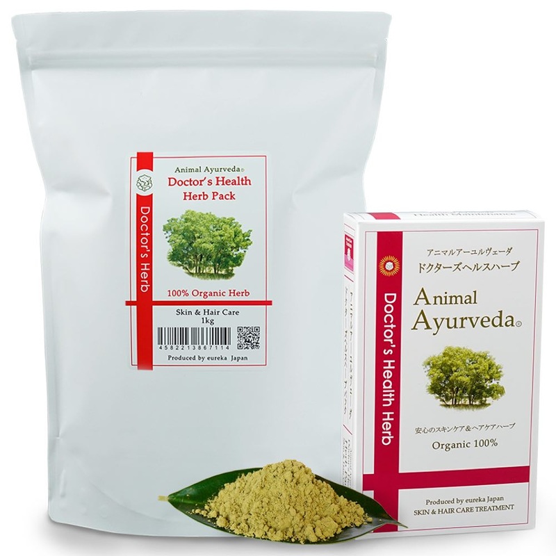 Animal Ayurveda Doctors Health Herb Skin & Hair Dog Mud Spa Treatment 1kg