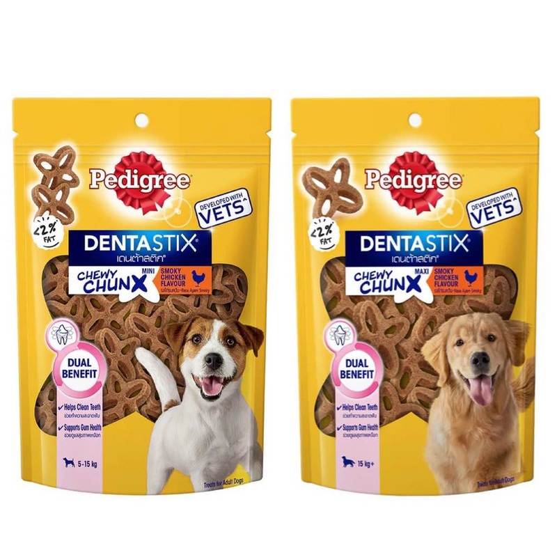 20% OFF: Pedigree Dentastix Chewy Chunx Smoky Chicken Dental Dog Treats 68g