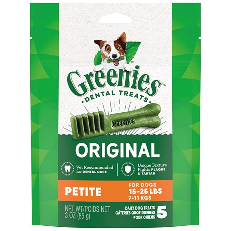 25% OFF/BUNDLE DEAL: Greenies Original Petite Dental Dog Treats