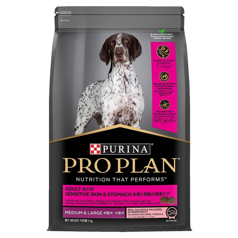 30% OFF: Pro Plan Sensitive Skin & Stomach Medium & Large Breed Adult Dry Dog Food