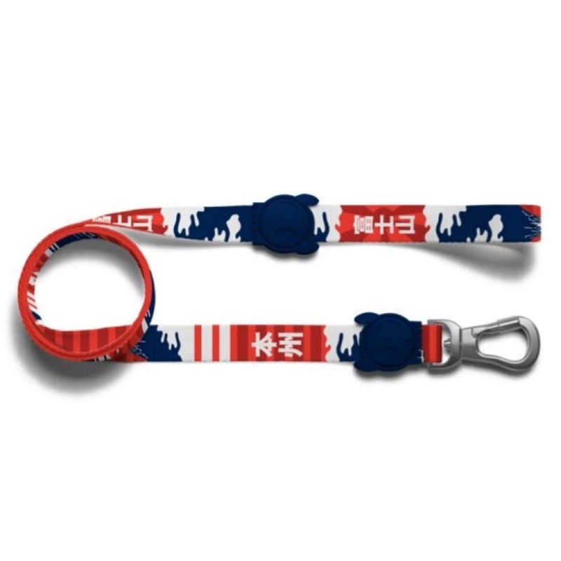 Zee.Dog Fuji Dog Leash