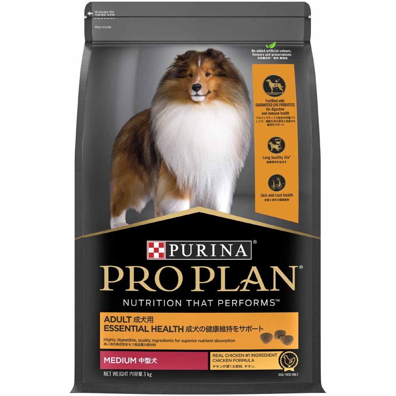 Pro Plan Medium Adult Chicken Formula with Probiotics Dry Dog Food 15kg