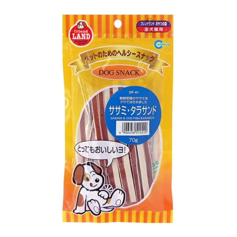 10% OFF (Exp Aug 2025): Marukan Sasami & Cod Fish Sandwich Dog Treat 70g