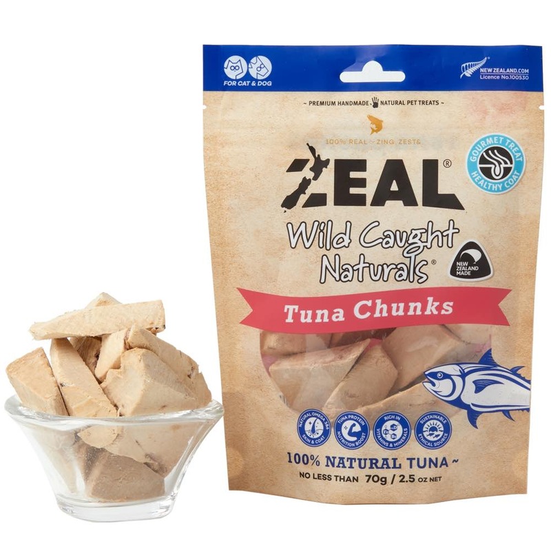 'BUNDLE DEAL': Zeal Wild Caught Naturals Tuna Chunks Grain-Free Treats For Cats & Dogs 70g