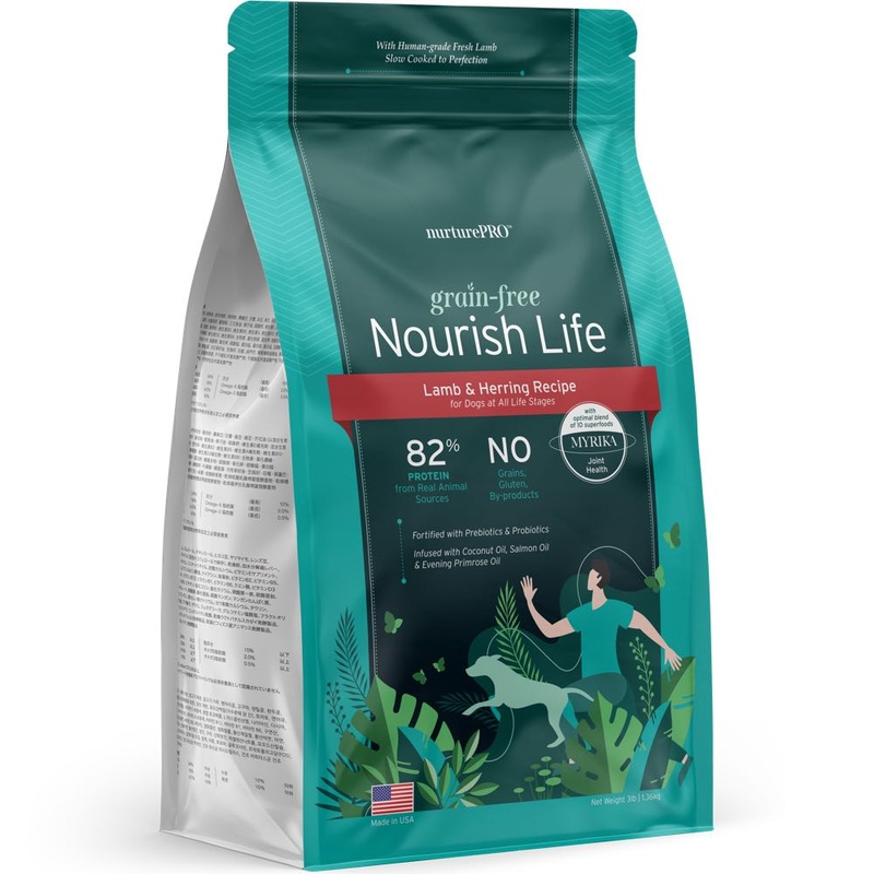 'BUNDLE DEAL': Nurture Pro Nourish Life Lamb & Herring Recipe Grain-Free Dry Dog Food