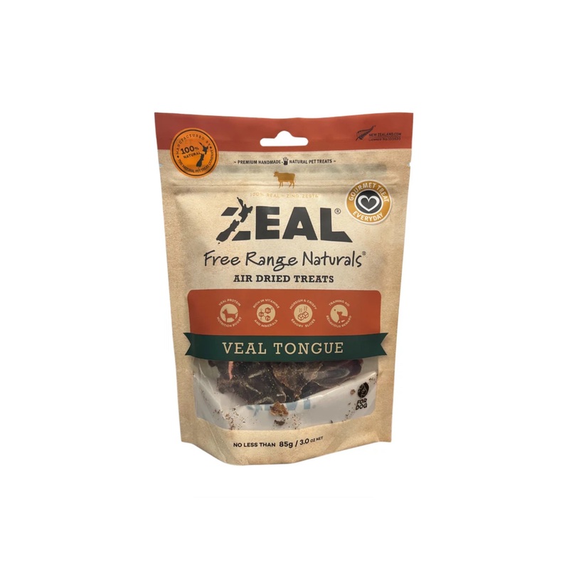 Veal Tongue