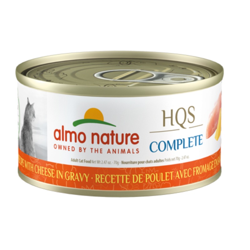 Almo Nature Complete Chicken with Cheese in Gravy Canned Cat Food (70g/2.47oz)
