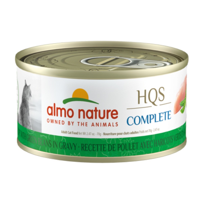 Almo Nature Complete Chicken with Green Beans in Gravy Canned Cat Food (70g/2.47oz)