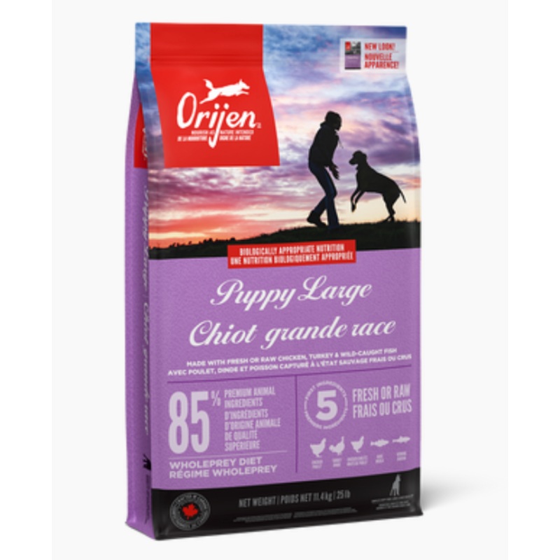 Orijen Puppy Large Breed Dog Food