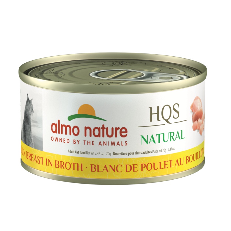 Almo HQS Nature Chicken Breast in Broth GF Canned Cat Food (70g/2.47oz)