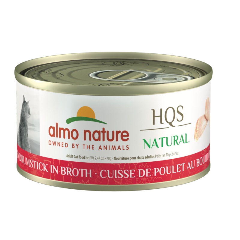 Almo HQS Nature Chicken Drumstick in Broth GF Canned Cat Food (70g/2.47oz)