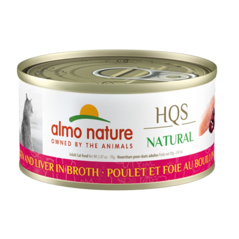 Almo Nature Chicken & Liver in Broth Canned Cat Food (70g/2.47oz)
