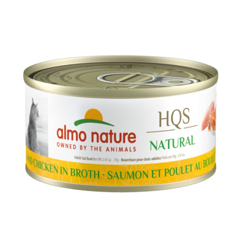 Almo Nature Salmon & Chicken in Broth Canned Cat Food (70g/2.47oz)