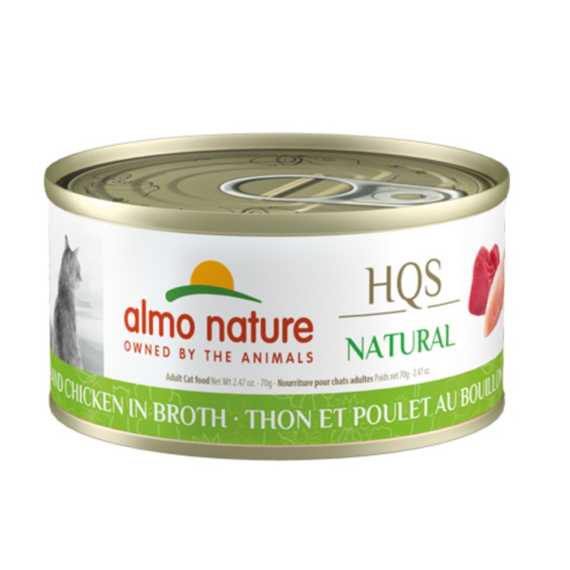 Almo Nature Tuna & Chicken in Broth Canned Cat Food (70g/2.47oz)