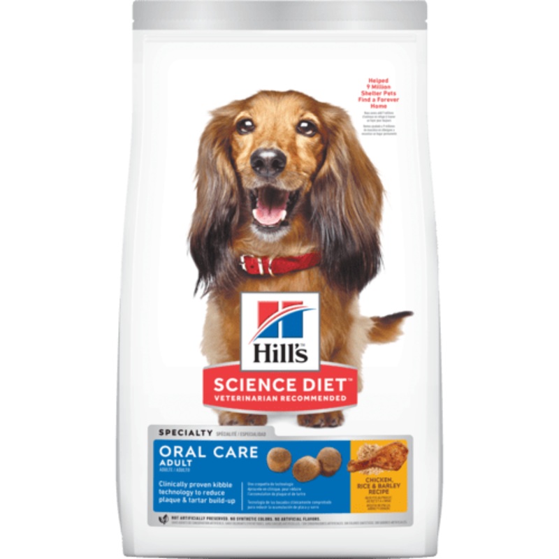 Hill's Science Diet Adult Oral Care Dog Food (13kg/28.5lb)