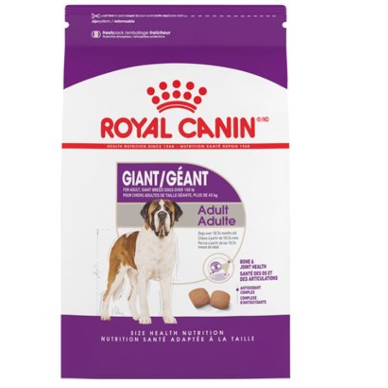Royal Canin Giant Adult Dog Food (13.6kg/30lb)
