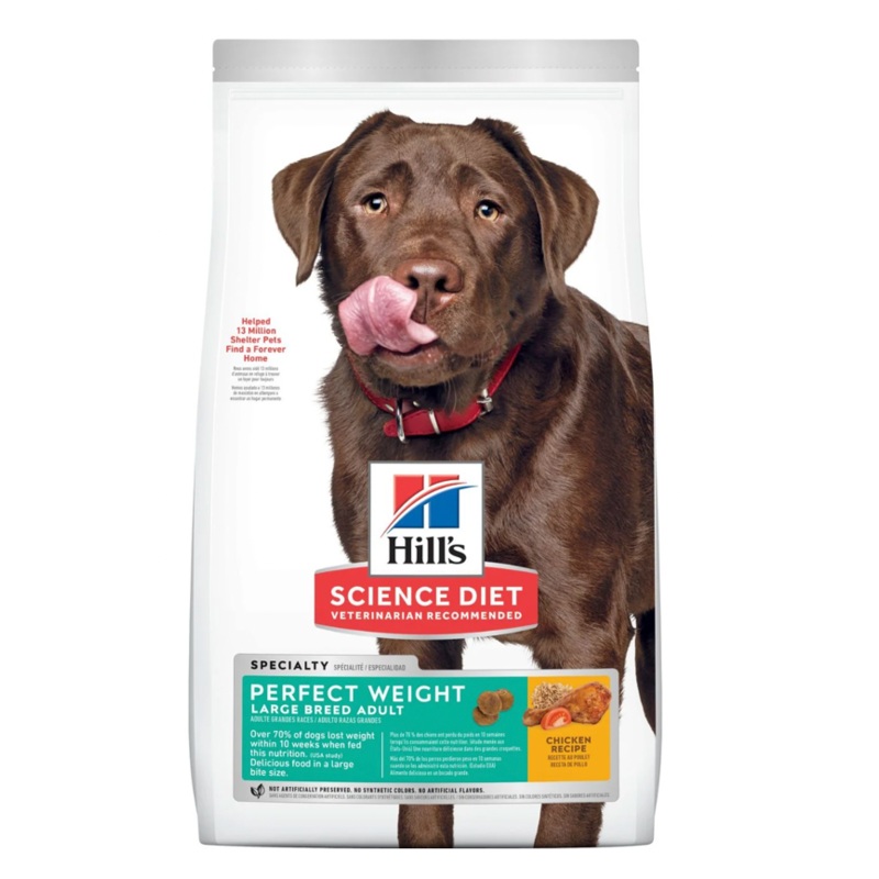 Hill's Science Diet Perfect Weight Large Breed Adult Dog Food (11.5kg/25lb)