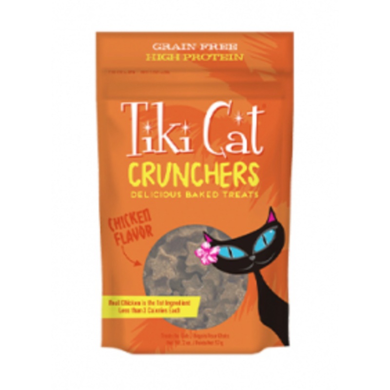 Tiki Cat Crunchers - Chicken Cat Treat (2oz/56g)