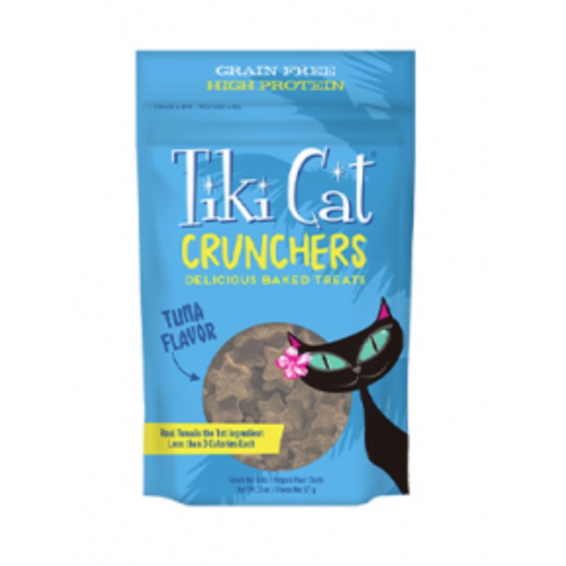 Tiki Cat Crunchers - Tuna Cat Treats (2oz/56g)