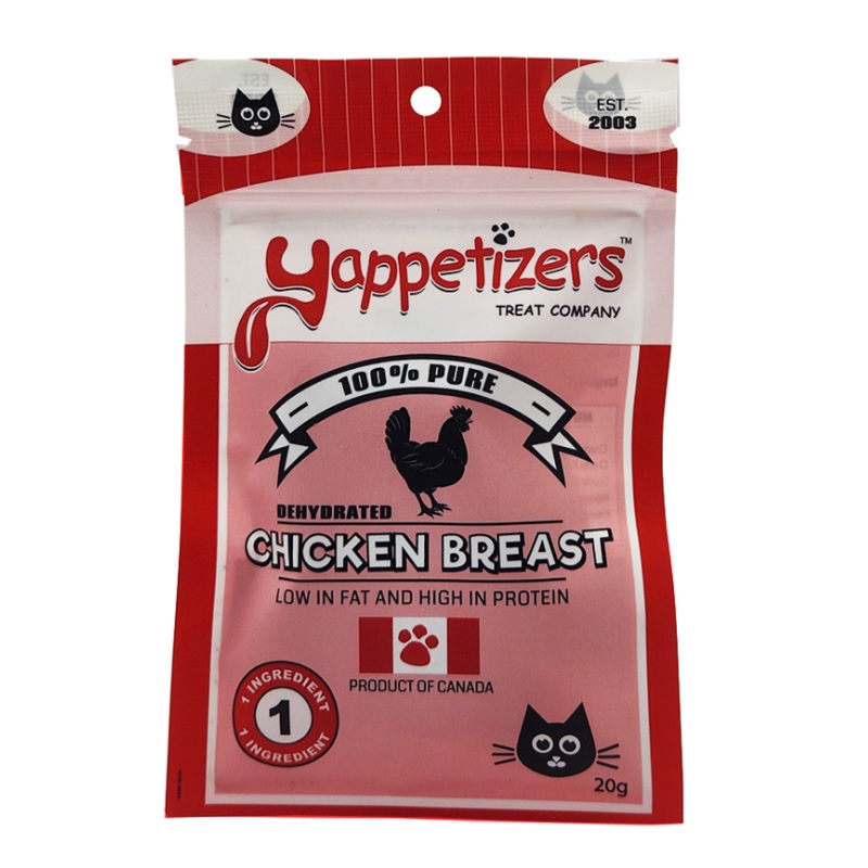 Yappetizers Chicken Breast Cat Treat (0.7oz/20g)