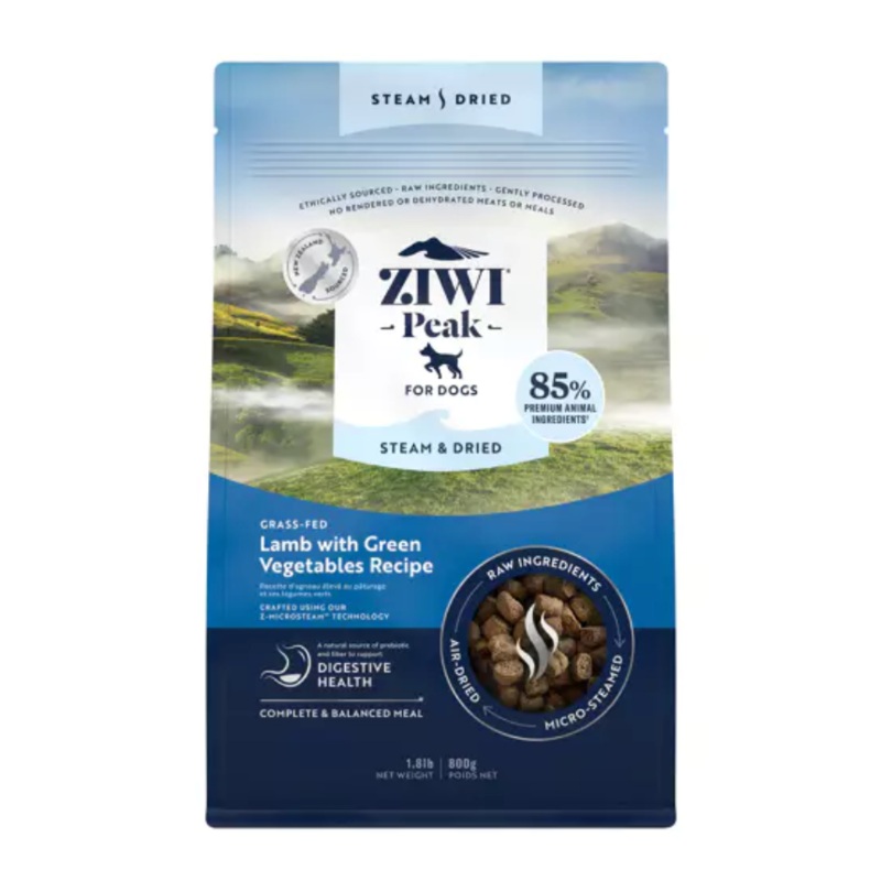 Ziwi Peak Lamb with Green Vegetables Steam Dried Dog Food