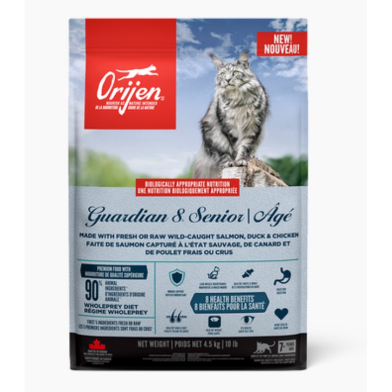 Orijen Guardian 8 Senior GF Cat Food