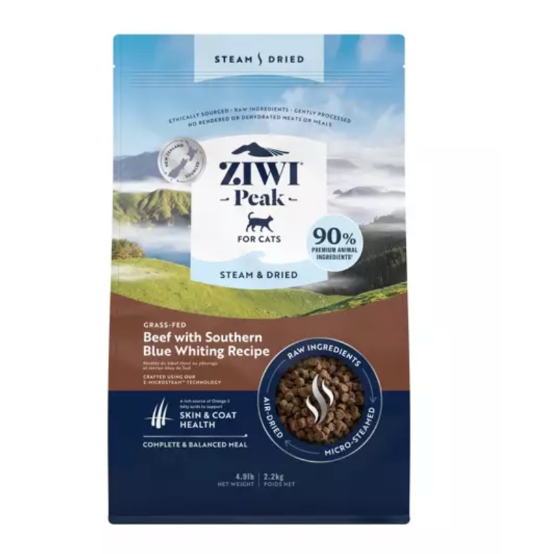 Ziwi Peak Beef with Southern Blue Whiting Steam Dried Cat Food