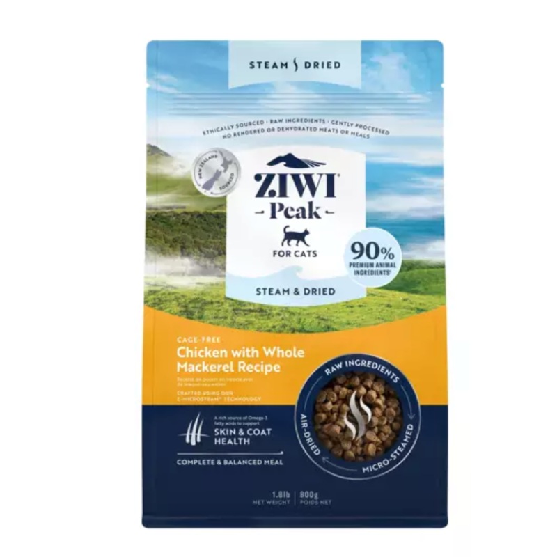 Ziwi Peak Chicken with Whole Mackerel Steam Dried Cat Food