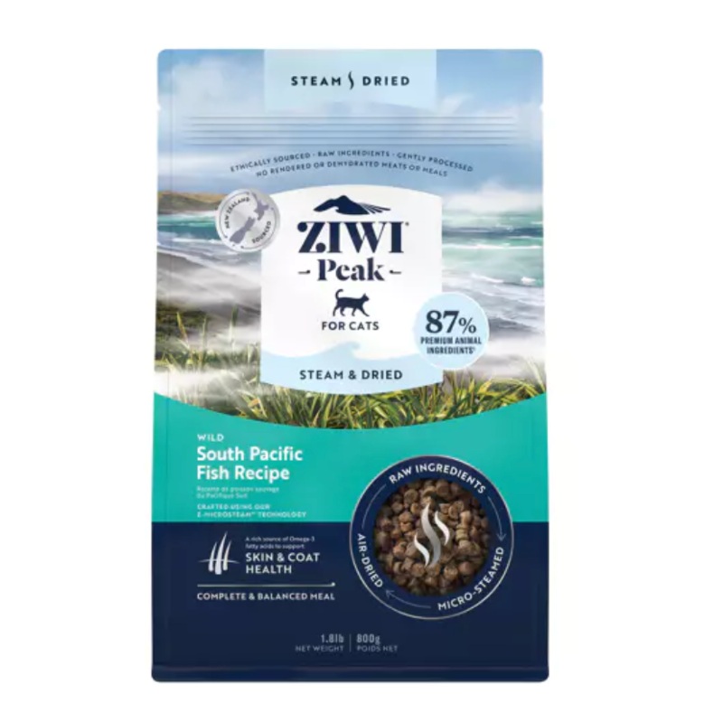 Ziwi Peak South Pacific Fish Steam Dried Cat Food